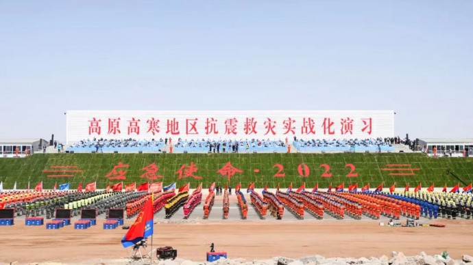 蘭州德利泰—多功能救援支架裝備，亮相“應急使命2022”高原高寒地區抗震救災實戰化演習！